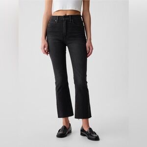 GAP Kick Fit High Rise Black Jean